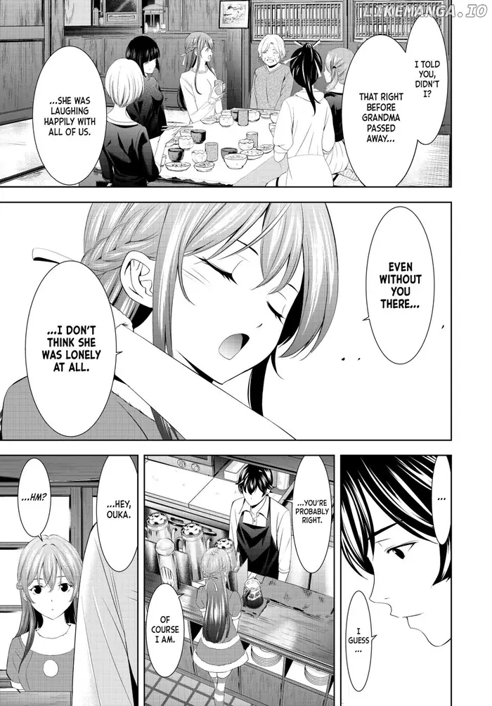 Megami no Cafe Terrace Chapter 195 image 17_optimized